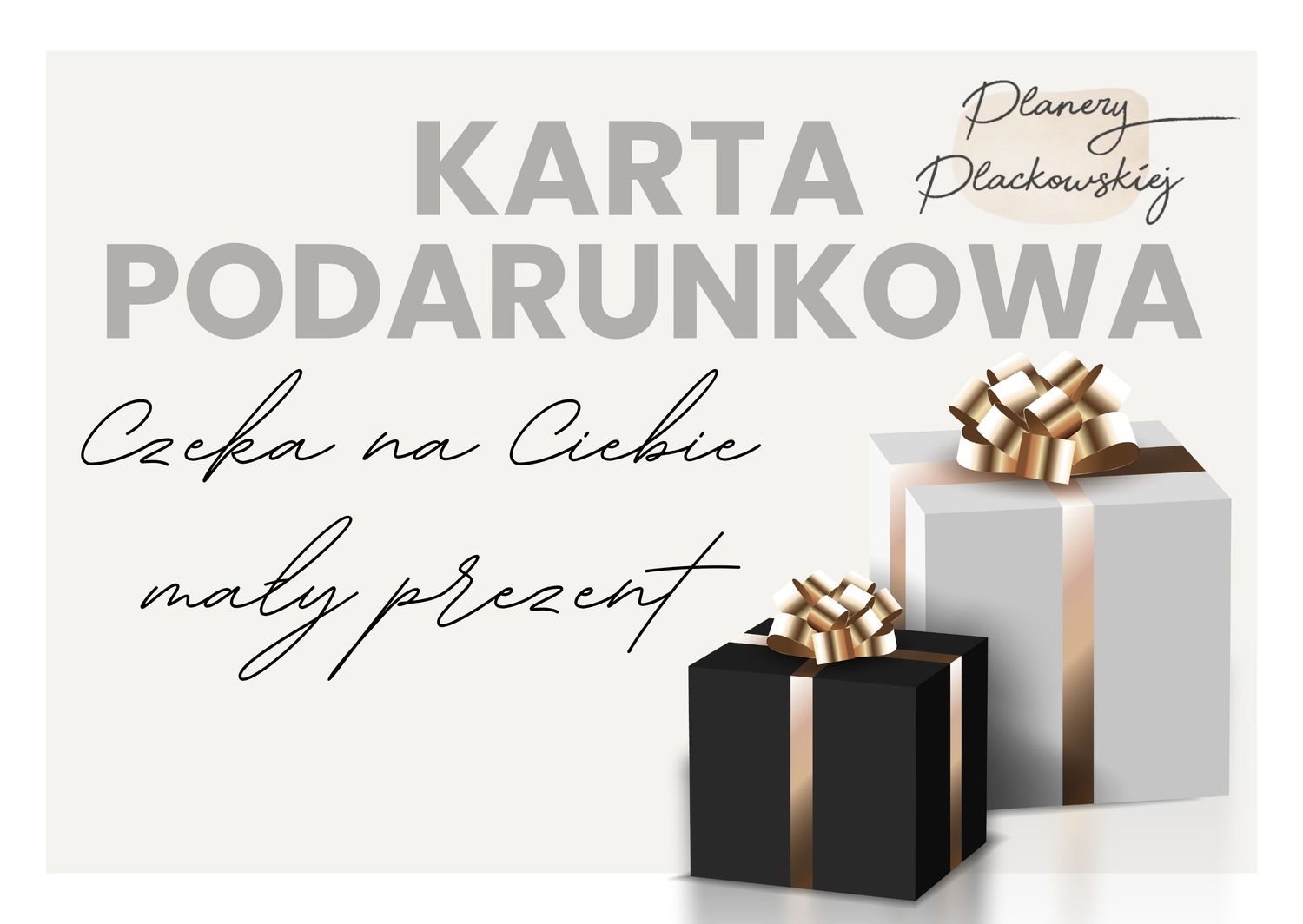 E-karta podarunkowa - voucher elektroniczny