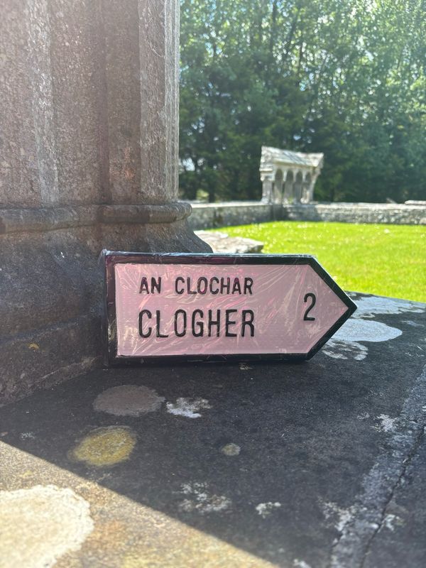 Clogher Road Sign