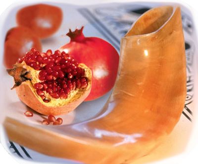 Rosh Hashanah