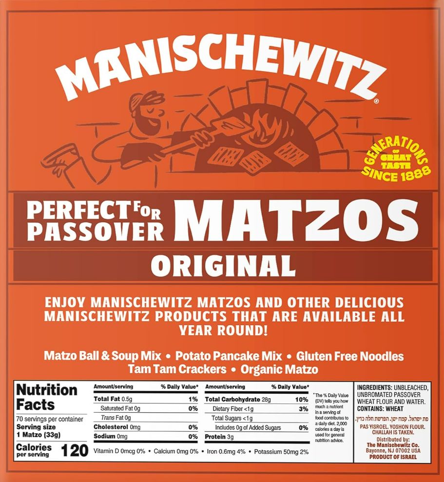 Matzah Crackers