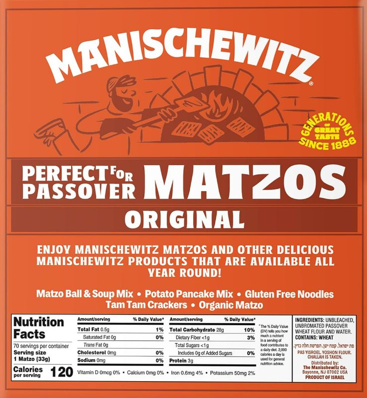 Matzah Crackers