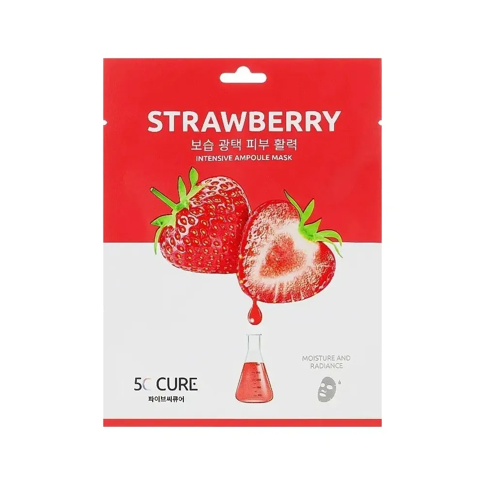 5C CURE Strawberry Intensive Essence Mask