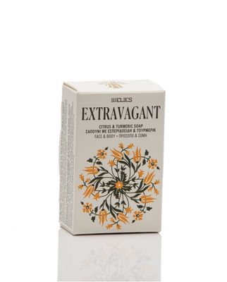 EXTRAVAGANT-σαπούνι με εσπεριδοειδή + τουρμερίκ