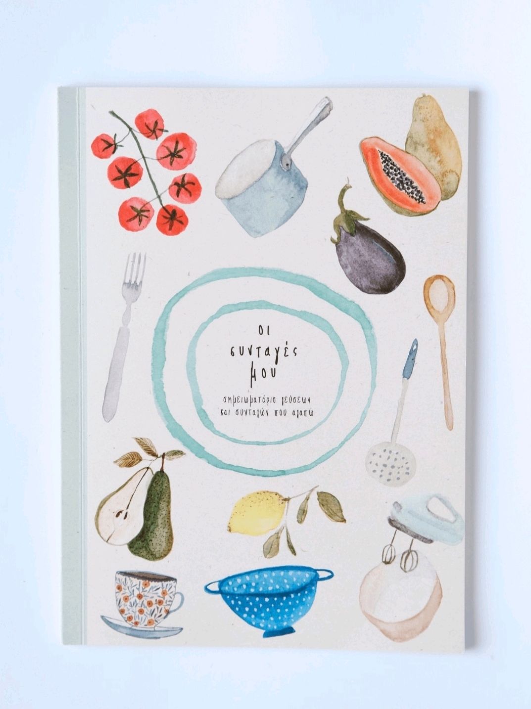 Σημειωματάριο