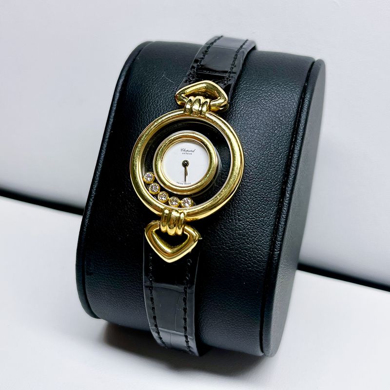 Chopard  Happy Diamond (18K Gold Diamond Set)
