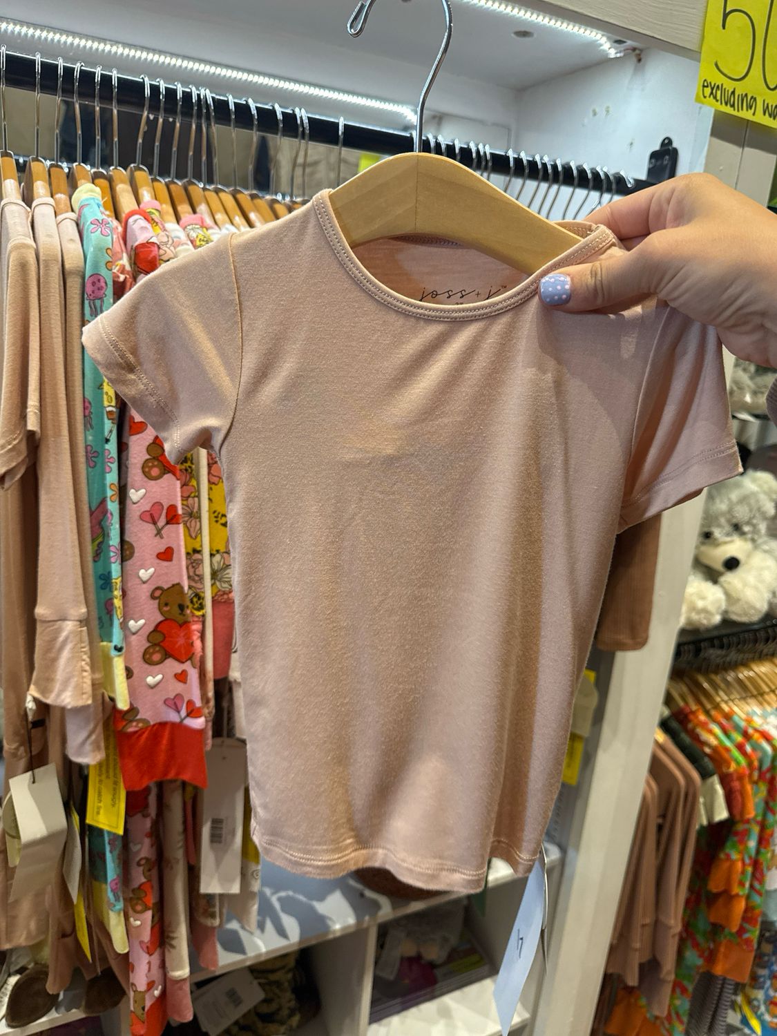 TOASTED ALMOND SET SS