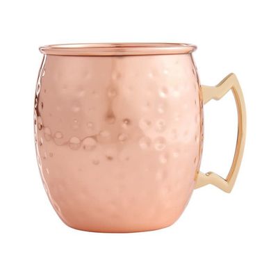 Moscow Mule Mug
