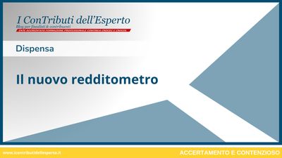 Il nuovo redditometro