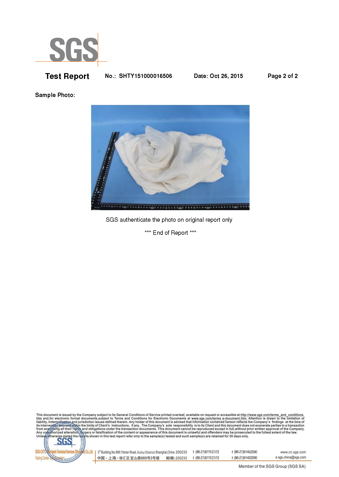 SGS Test Certificate for Bamboo Fleece Page 2