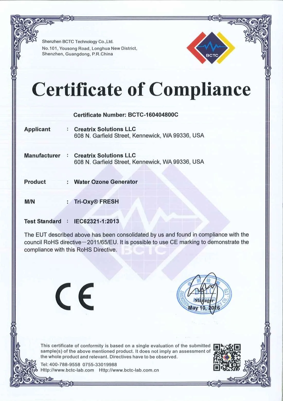 Tri-Oxy FRESH ROHS Certificate