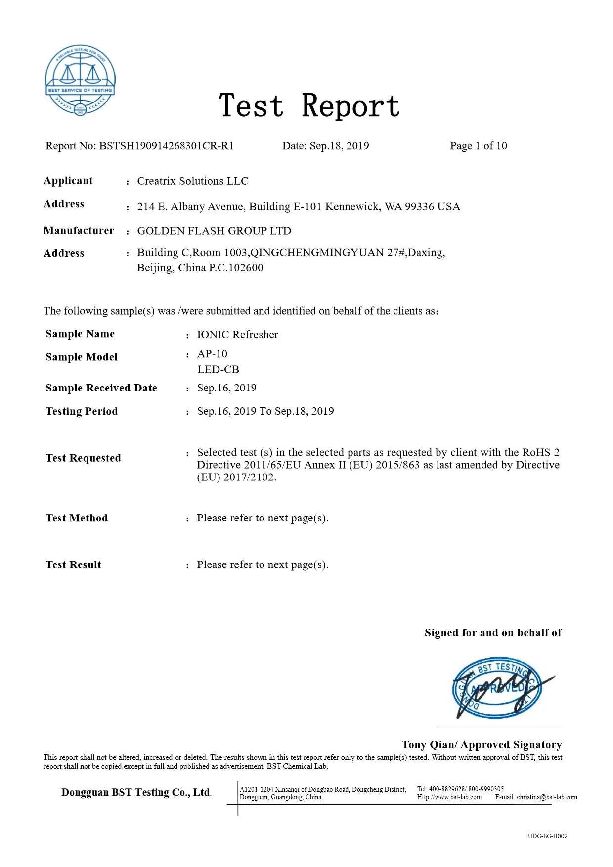 Ionic Refresher RoHS Report Page 1