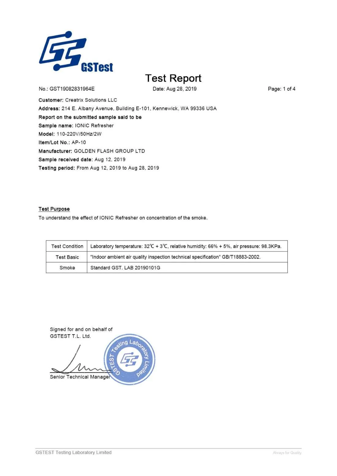 Ionic Refresher Smoke Test Page 1
