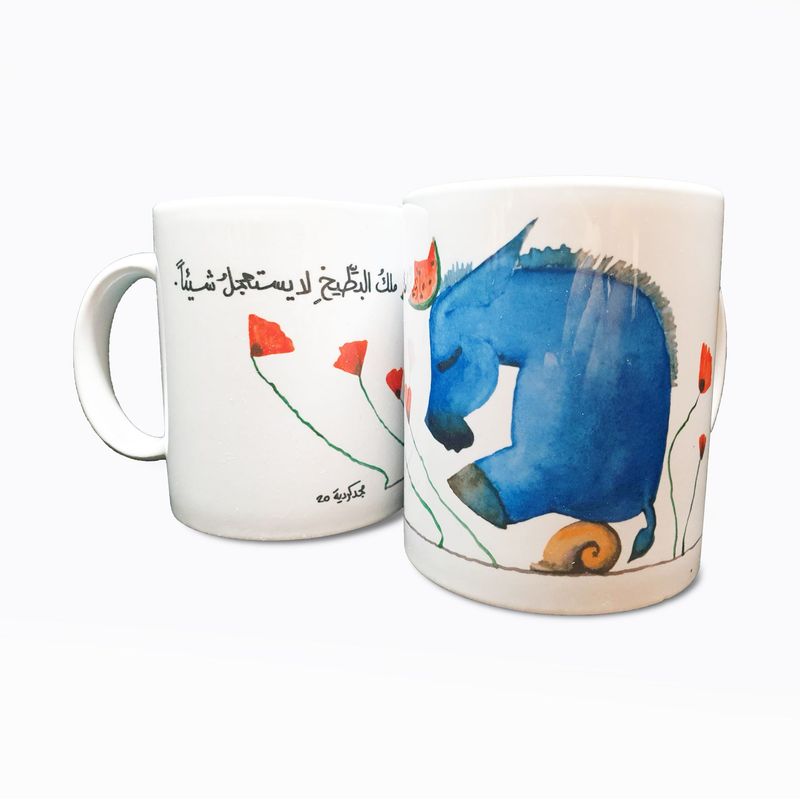 The King of Watermelon