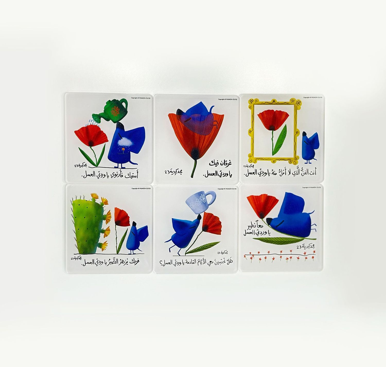 Coasters: Set of 6