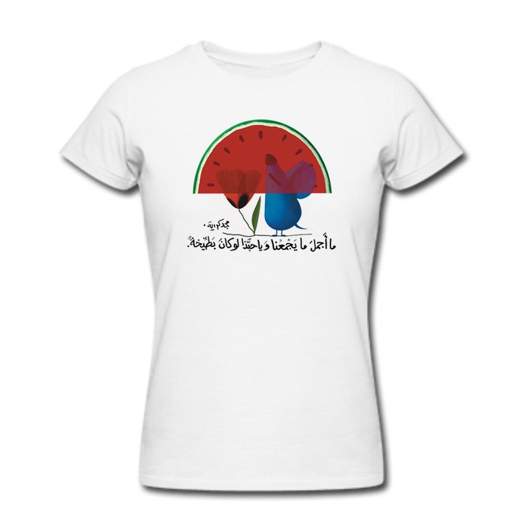 How beautiful it is that which brings us together, especially if its a watermelon