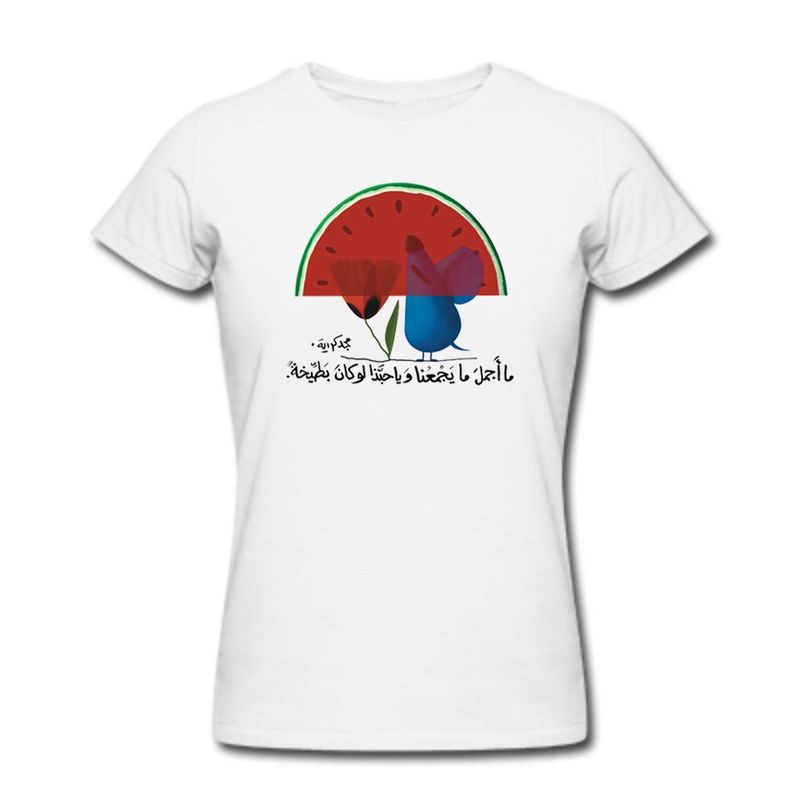 How beautiful it is that which brings us together, especially if its a watermelon