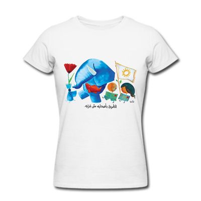 T-shirt: The Journey with Companions T-shirt: The Journey with Companions