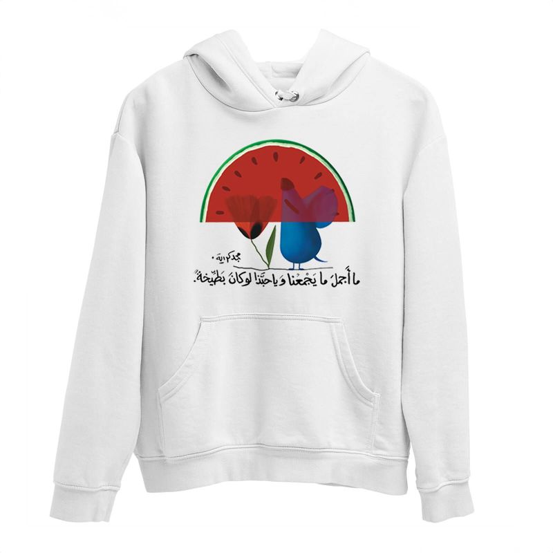 How beautiful it is that which brings us together, especially if its a watermelon