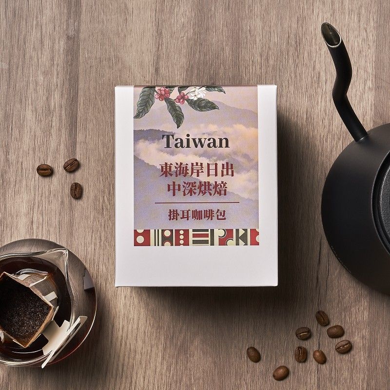 【精選濾掛】台灣東海岸日出中深焙掛耳咖啡(每組3盒,每盒10包)