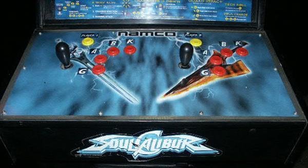 Used Sour Caliber Arcade game