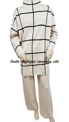 Beige winter set