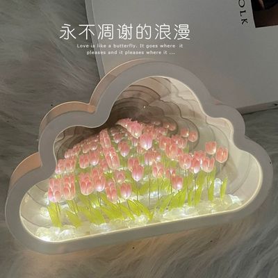 Handmade Diy Tulip Clouds Flower Sea Night Light Creative Light Atmosphere Light Transparent Tanabata Couple Girlfriend Gift