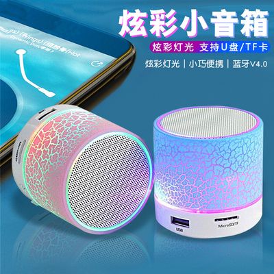 New Mini Crack Bluetooth Stereo Portable Card Subwoofer Stereo Led Luminous Wireless Speaker Gift