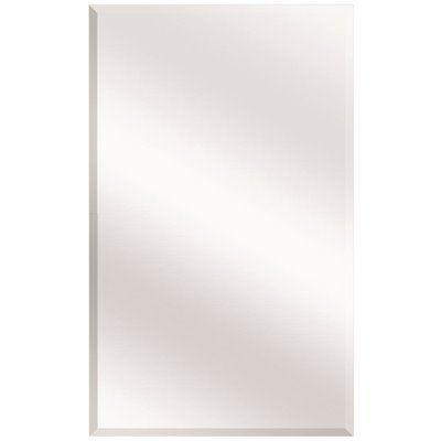 Home Decorators 16 In. W X 26 In. Bathroom Medicine Cabinet