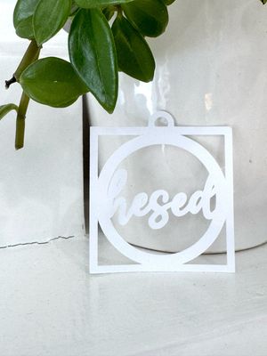“Hesed” Ornament PNG