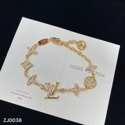 LV GOLD / SILVER BLING BRACELET 
