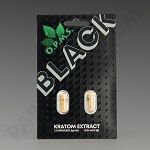 OPMS Black 2ct Capsules, Count: Single Pack