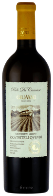 VINO ROSSO GEORGIANO SAPERAVI QVEVRI-CANTINA GIUAANI
