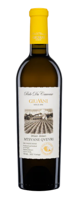 VINO BIANCO GEORGIANO MTSVANE QVEVRI-CANTINA GIUAANI VINO BIANCO GEORGIANO MTSVANE QVEVRI-CANTINA GIUAANI