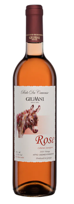VINO ROSATO GEORGIANO ROSE CABERNET SAUVIGNON-CANTINA GIUAANI