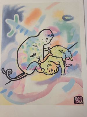 Ursula Cheng Giclee Print - 3