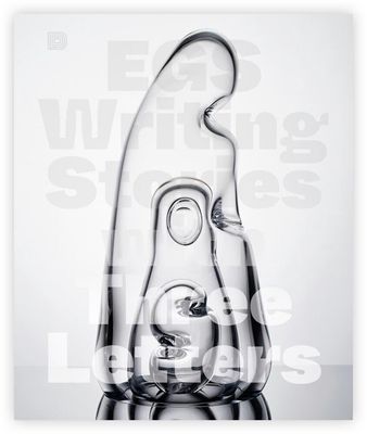 EGS: Writing Stories With Three Letters