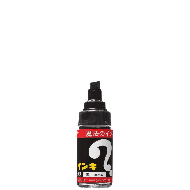 Magic Ink Marker