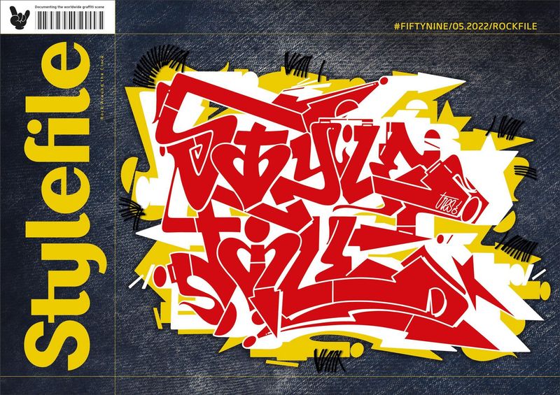 Stylefile Magazine Issue 59 - Rockfile