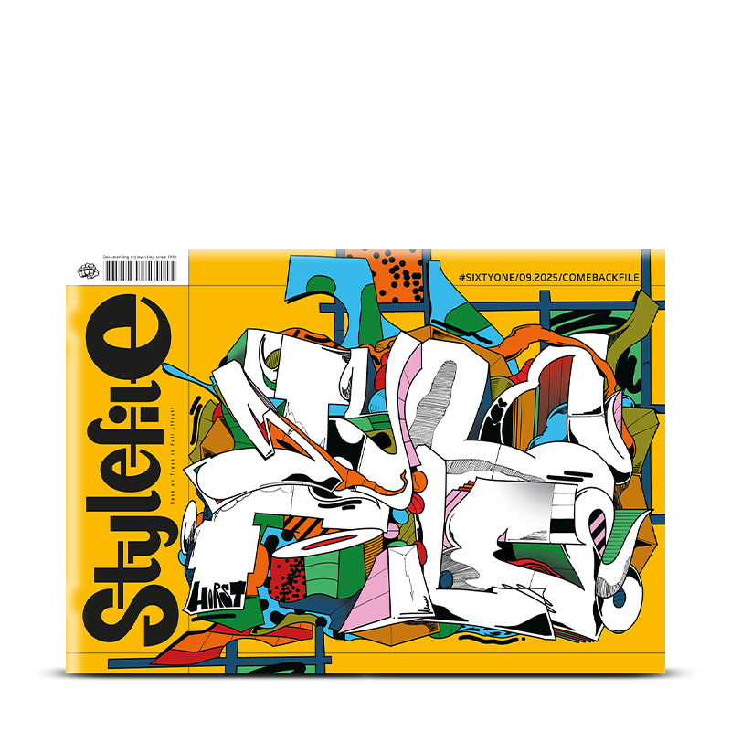 Stylefile Magazine Issue 61 - Comebackfile