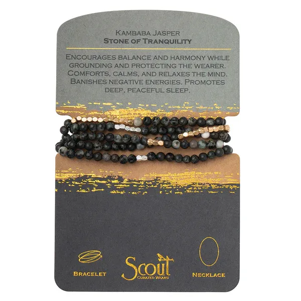 Bracelet/ Necklace - Kambaba Jasper