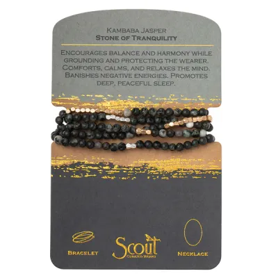 Bracelet/ Necklace - Kambaba Jasper