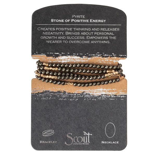 Bracelet/ Necklace - Pyrite