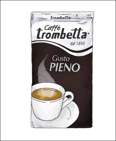 Gusto Pieno Ground 250 Gram (20pk Per Box)