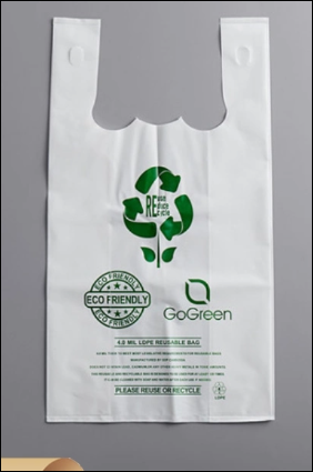 M08egn - Envgreen Bags Medium (3000)