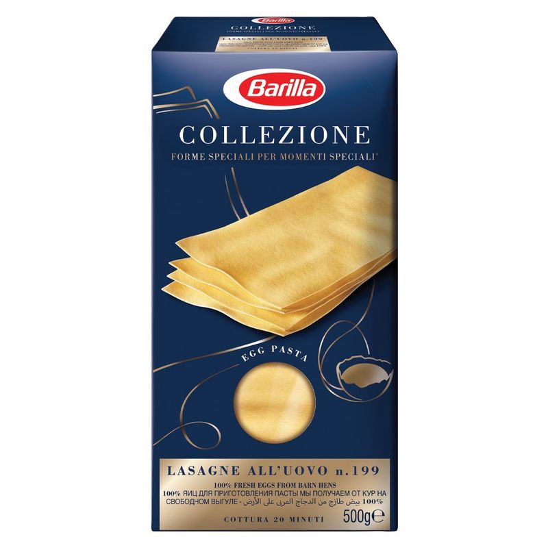 Instant Lasagna Barilla Italy 15x500gr P/bx