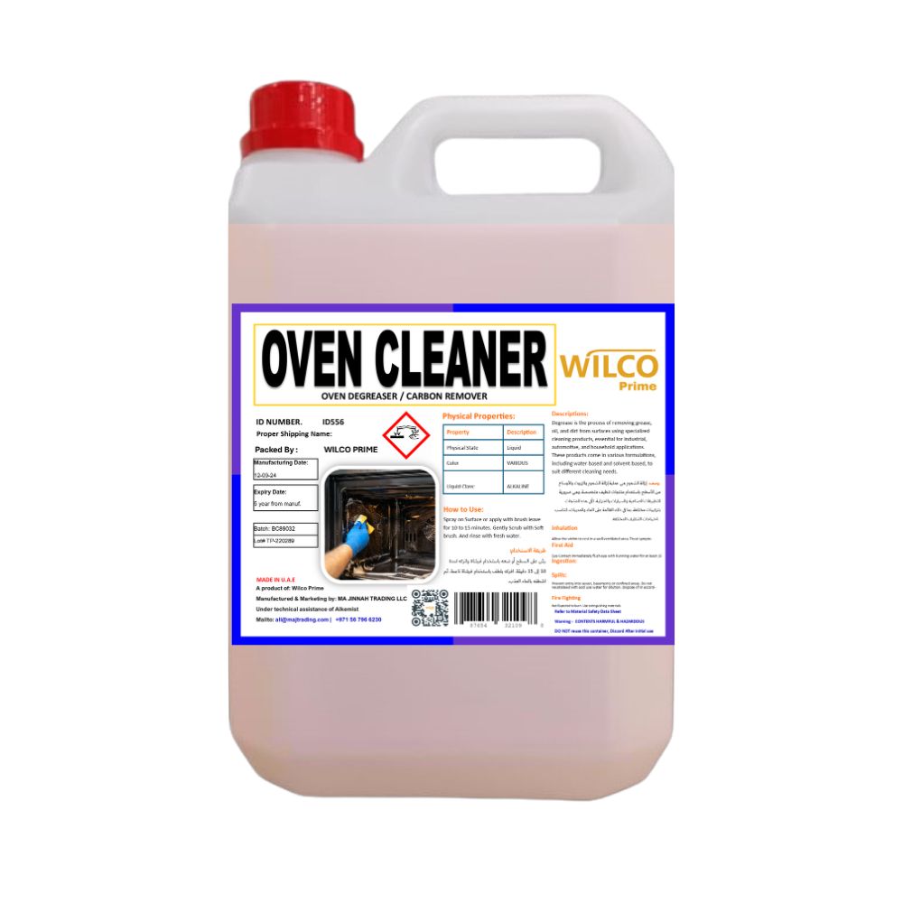 Oven Cleaner Carbon Dissolver Oil and Grease Remover