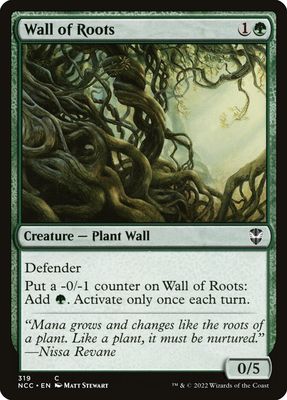 Wall of Roots NCC_319