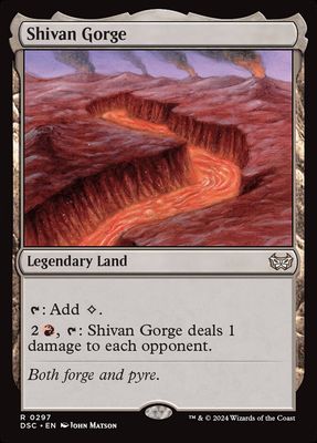 Shivan Gorge DSC_297