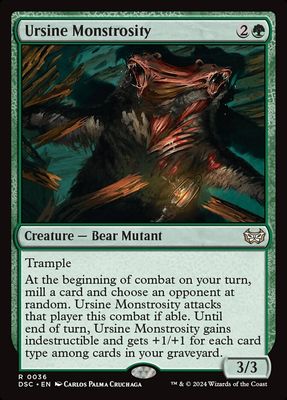 Ursine Monstrosity DSC_36