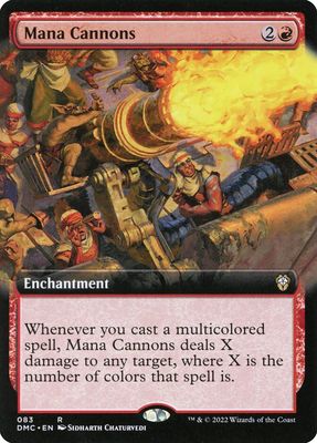 Mana Cannons DMC_83